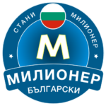 Bulgarian Unlimited Money Mod Apk 1.0.10