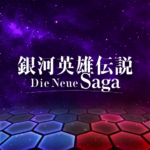 Die Neue Saga Unlimited Money Mod Apk 1.5.0