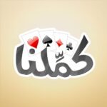 – Kammelna Unlimited Money Mod Apk 2.19.5