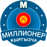 Unlimited Money Mod Apk 1.0.9