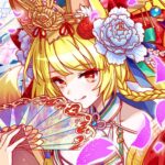 RPG Unlimited Money Mod Apk 9.8.1
