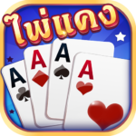 – Unlimited Money Mod Apk 2.6.2