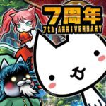 TD Unlimited Money Mod Apk 9.8.1