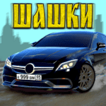 Caucasus Traffic Racer Premium Mod Apk 4.5.5