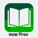 Premium Mod Apk 1.1.2