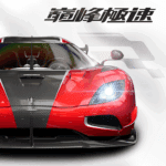 Unlimited Money Mod Apk 0.23.1
