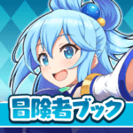 Unlimited Money Mod Apk 5.11.0