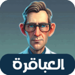 – Unlimited Money Mod Apk 9.0.8