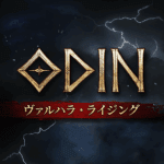 Unlimited Money Mod Apk 1.8.8